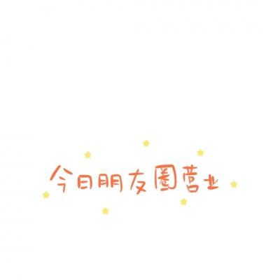 by博亚体育app